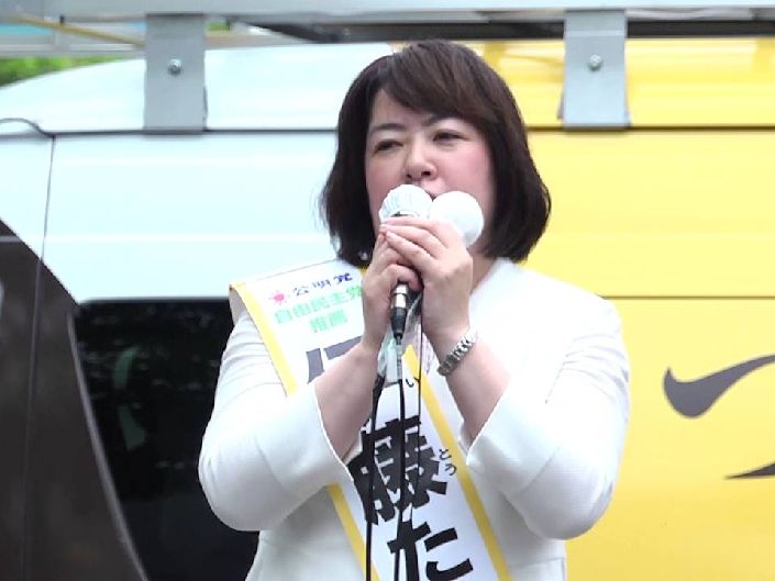 伊藤たかえ【街頭】阪急仁川駅 イメージ