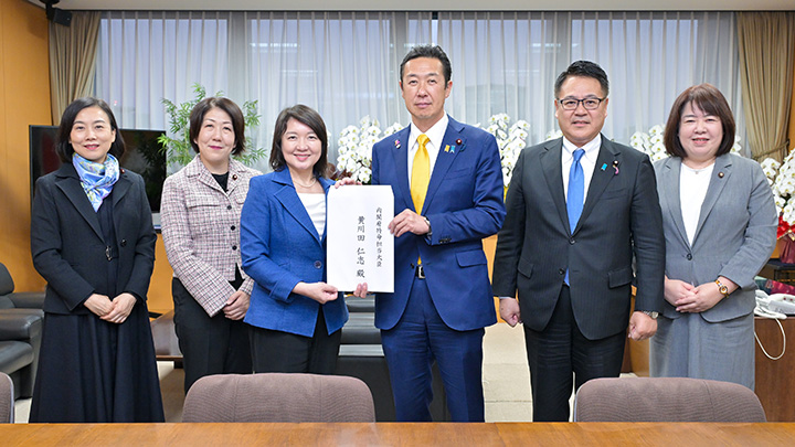 “ガラスの天井”破り、活躍できる社会へ イメージ