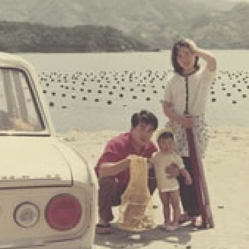 伊藤たかえ 幼少期5