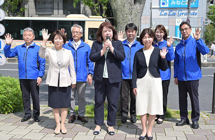 平和と人権尊重の社会に サムネイル